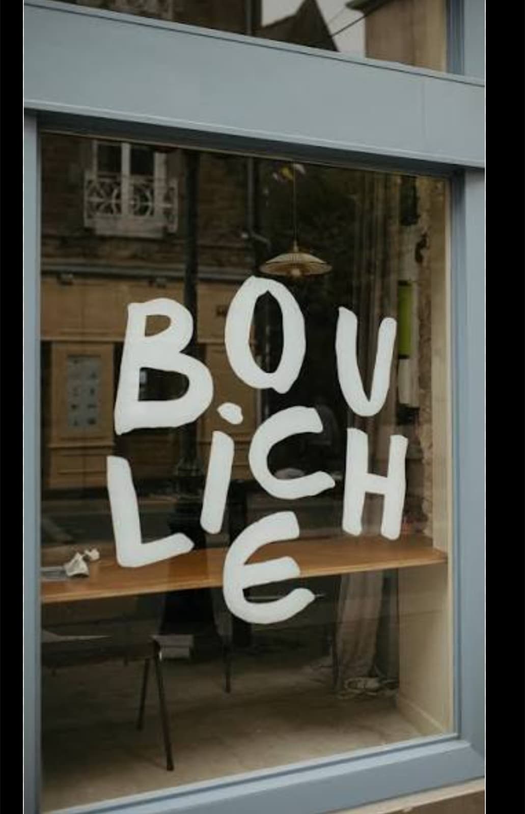 Bouliche 3